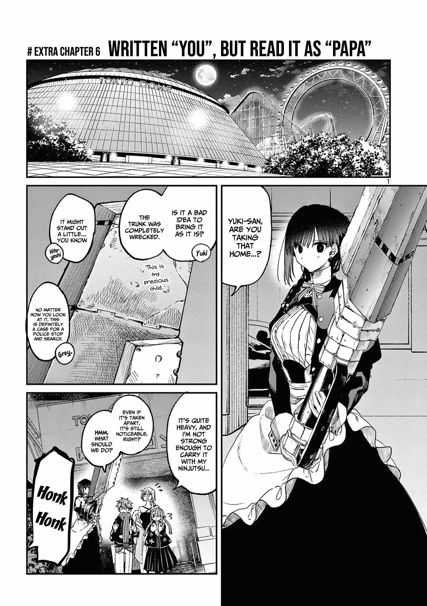 Kimi wa Meido-sama Chapter 60.5 2